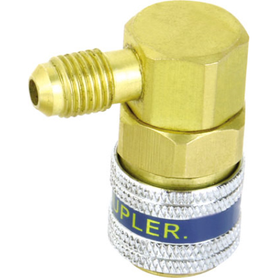 Быстросъемные муфты QC15-H/L