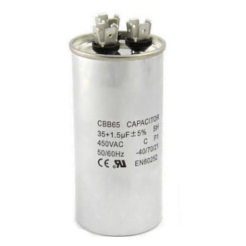 Конденсатор CBB65 совмещенный 35+1.5мкф 440В металл