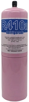 Фреон R410A 0.65кг с клапаном Шредера