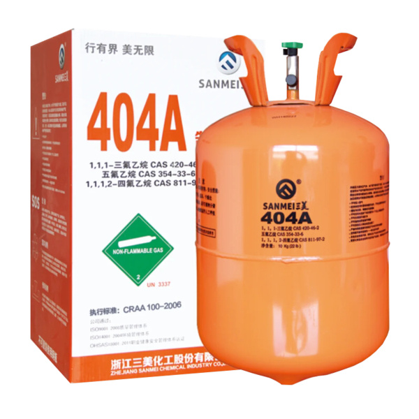 Фреон R404A 10.9кг