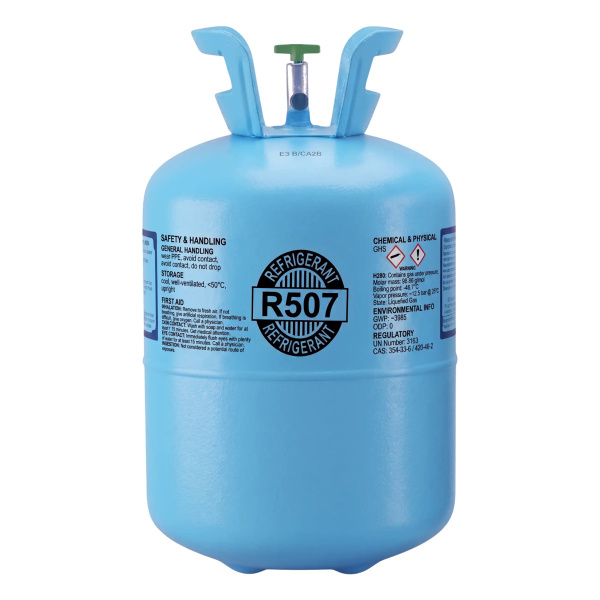 Фреон R507 11.3кг
