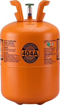 Фреон R404A 10.9кг