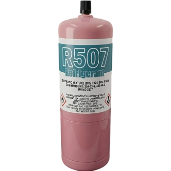 Фреон R507 0.65кг с клапаном Шредера
