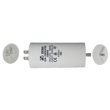 Конденсатор CBB60 100мкф 450В пластик