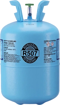 Фреон R507 11.3кг
