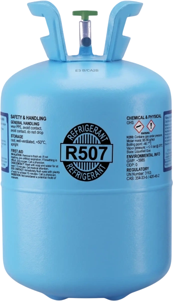 Фреон R507 11.3кг