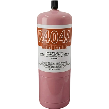 Фреон R404A 0.65кг с клапаном Шредера