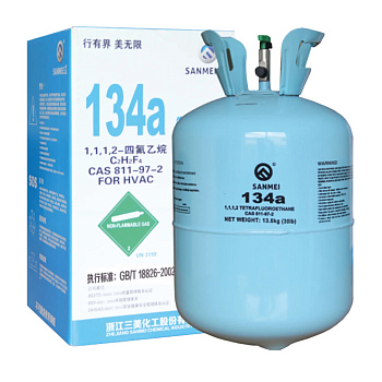 Фреон R134a 13.6кг